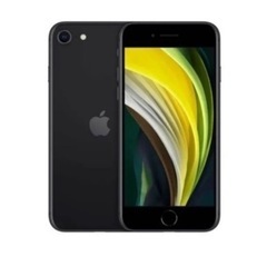 【お値下げ中🥺】  iPhoneSE 第2世代📱