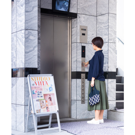 練馬区石神井公園駅南口からすぐ シニアにも優しいヨガ フラダンススタジオヴィータ石神井公園 ヴィータ 石神井公園 のヨガの生徒募集 教室 スクールの広告掲示板 ジモティー