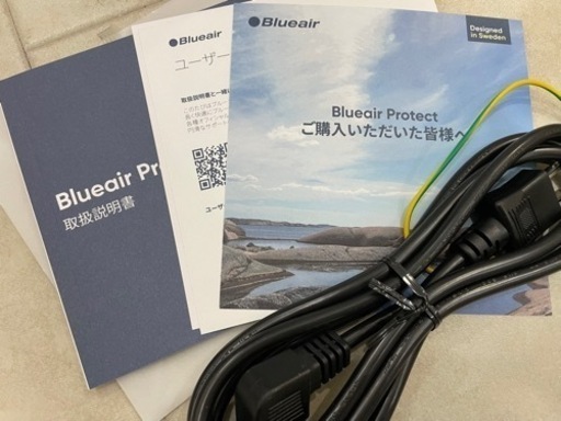 新品未使用「Blueair Protect 空気清浄機・新品未使用‼️ 」