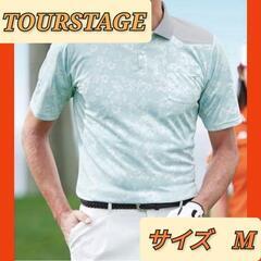 新品 ツアーステージ TOURSTAGE ブリジストン 限定品 ...