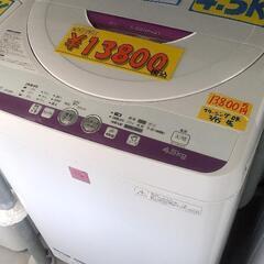シャープ☆4.5kg 全自動洗濯機 ES-G4E2-KP 2014年製造 ピンク系