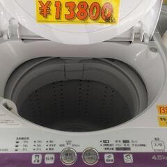 シャープ☆4.5kg 全自動洗濯機 ES-G4E2-KP 2014年製造 ピンク系