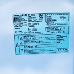 ⭐️2018年式⭐️ 限界価格挑戦！！新生活家電♬♬洗濯機/冷蔵庫