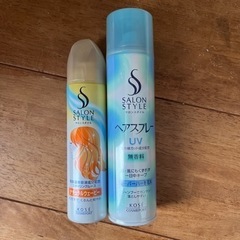 スタイリングムース&ヘアスプレー