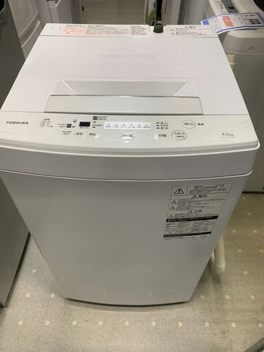★来店限定★　□東芝　4.5kg全自動洗濯機　AW-45M5　2018年製