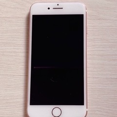美品✴︎ iPhone7 RoseGold 128GB SIMフリー