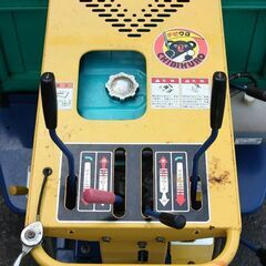 SOLD OUT】筑水キャニコム クローラー運搬車 BC615LD 油圧ダンプ 油圧