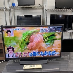 【ネット決済・配送可】⭐️SHARP 2014年製液晶TV 32...