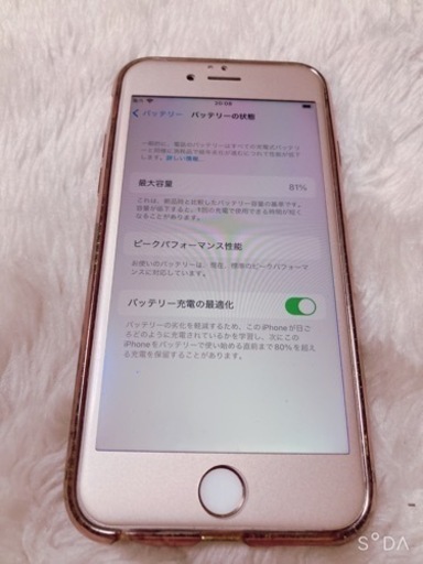 iPhone7/128GB/RoseGold/SIMフリー本体/付属品あり美品 iPhone 7 Rose Gold 128G simフリー美品 ローズピンク