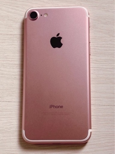 美品✴︎ iPhone7 RoseGold 128GB SIMフリー