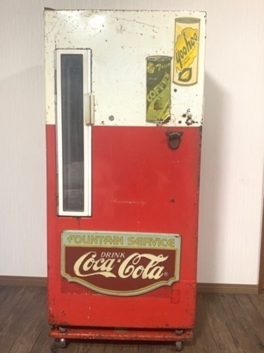 コカコーラ　アンティーク冷蔵庫　1970年代　動作◯