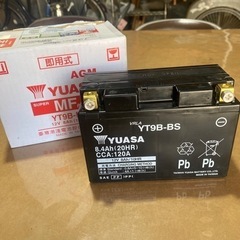 台湾ユアサ YT9B-BS 液入り9B-4 YZF-R6 マジェ...