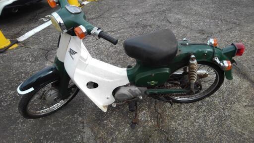ホンダ スーパーカブ C50 レストアベース