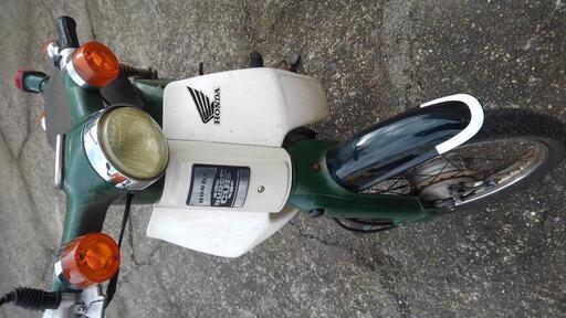 ホンダ スーパーカブ C50 レストアベース