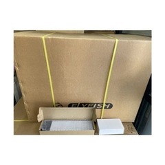 在庫限り‼️FlY FLSH/電動アシスト/折りたたみ式  26インチ⭐️