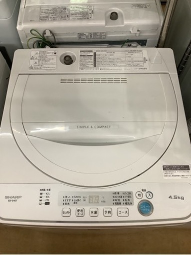 SHARP 全自動洗濯機 ES-G4E7 リサイクルショップ宮崎屋　佐土原店22.2.15F