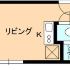 🌺入居総額4万円🌼西新宿五丁目駅・新宿区西新宿🌺駅徒歩5分以内🌼 - 新宿区