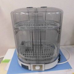 JM14418)象印マホービン 食器乾燥機 20年製 幅：約40...