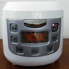 【ネット決済】suitu 3.5合炊き炊飯器　SRCK-FS20 