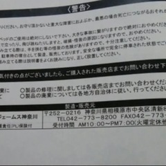 【新品未使用】80系 ノア VOXY エクスファイア 専用 ベッドキット