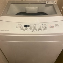 6kg全自動洗濯機トルネ（ニトリ商品）