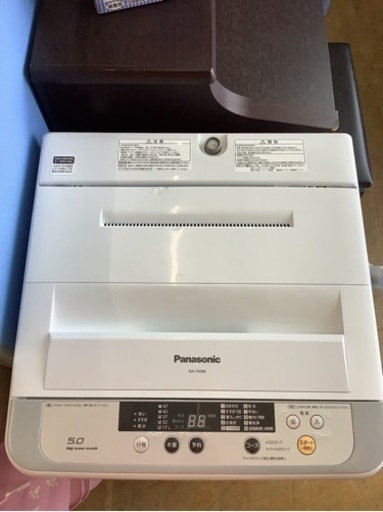 《新生活応援SALE》Panasonic 5キロ全自動洗濯機NA-F50B8-S リサイクルショップ宮崎屋　佐土原店22.2.15F