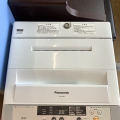 《新生活応援SALE》Panasonic 5キロ全自動洗濯機NA...