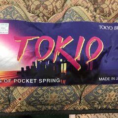 【愛品館八千代店】東京ベッド　セミダブルベッド　TOKIO