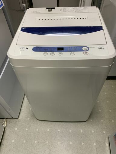 ★来店限定★　□ヤマダ　5kg全自動洗濯機　YWM-T50A1　2014年製