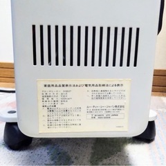 【美品】デロンギオイルヒーター 暖房器具