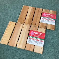 【未使用】DCMの木製すのこ28×45×4.5 2枚
