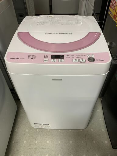 ★来店限定★　□シャープ　5.5kg全自動洗濯機　ES-G55RC-P　2016年製