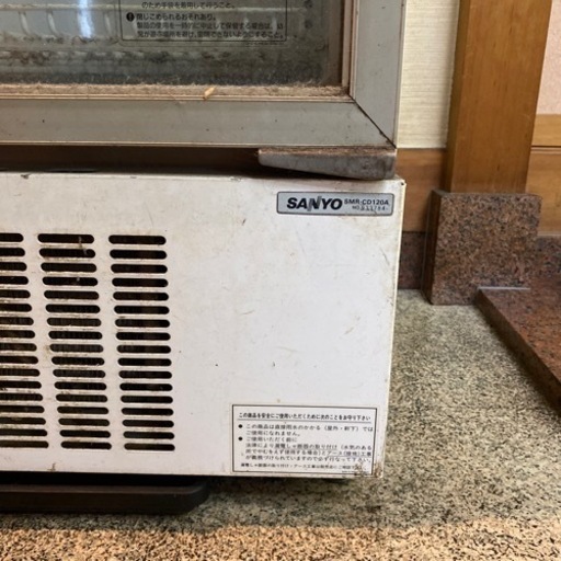 最終値下げ！！早い者勝ち！アサヒ 冷蔵庫 レトロ