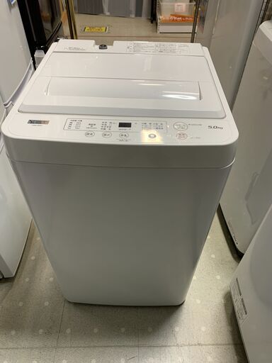 ★来店限定★　□ヤマダ　5kg全自動洗濯機　YWM-T50H1　2021年製