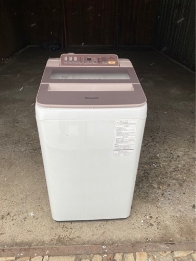 倉庫に在庫あり。パナソニック 洗濯機 2017年 7.0kg 泡洗浄 すっきり ...