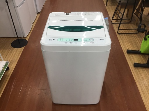 YAMADA(ヤマダ)の全自動洗濯機を紹介します！！トレジャーファクトリーつくば店