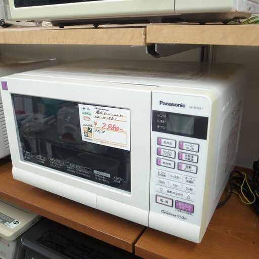 Panasonic NE-M154 オーブンレンジ 白　ホワイト　パナソニック Panasonic NE-M154 オーブンレンジ 白 ホワイト パナソニック