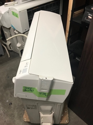 2015 Fujitsu 6 畳。 無料のエアコンの設置 2015 Fujitsu 6 畳。 無料のエアコンの設置