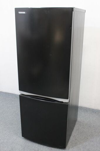 東芝 GR-S15BS 冷蔵庫 153L 右開き 2ドア BSシリーズ セミマットブラック 耐熱テーブル 2021年製 TOSHIBA 中古家電 店頭引取歓迎 R5257)