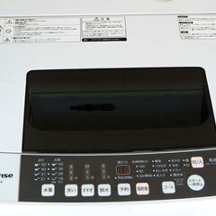 苫小牧発◇Hisense(ハイセンス)シングルライフ 2点セット 冷蔵庫/洗濯 