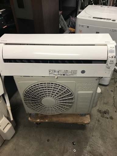 2017 Hitachi 12 畳- 無料のエアコンの設置 2017 Hitachi 12 畳- 無料のエアコンの設置