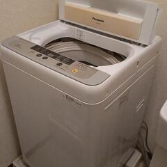 【ネット決済】Panasonic　全自動洗濯機 NA-F50B8...