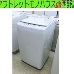 店頭受け渡し】 ヤマダセレクト 2槽式洗濯機 8.0kg YWM-TD80H1 2020年 