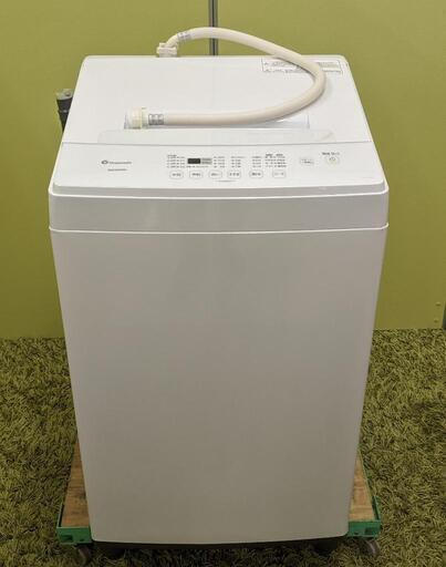 6kg全自動洗濯機（2021年製）