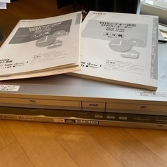 SONY DVD&VHS一体型レコーダー　スゴ録