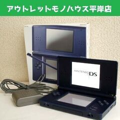 動作OK★ニンテンドー DS Lite DSライト エナメルネイ...
