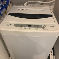 洗濯機6kg 2016年製