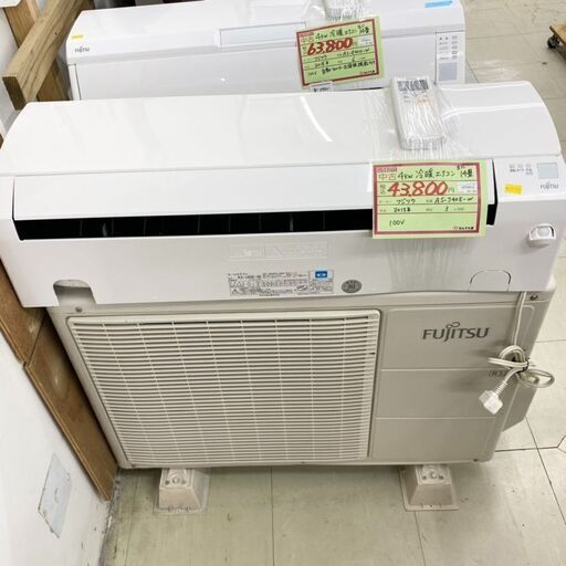 USED　富士通　4kw　冷暖エアコン　主に14畳用　AS-J40E-W 2015年製　5台入荷