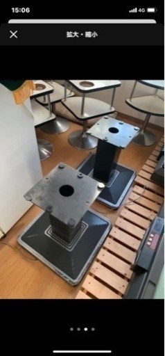 マツオカ センチュリー ジャンク品 値引き交渉可 マツオカ センチュリー ジャンク品 値引き交渉可