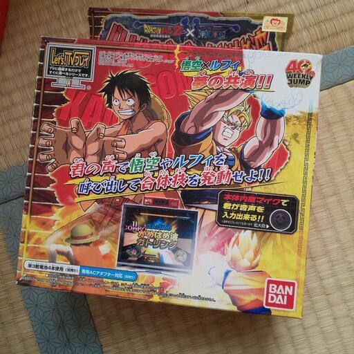 ドラゴンボールz ワンピース なほ 王寺のテレビゲーム その他 の中古あげます 譲ります ジモティーで不用品の処分